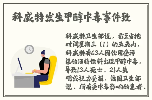 姪妇BBw搡BBβ搡BBBB